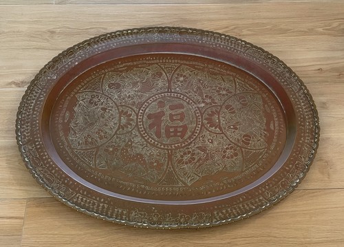Vintage brass large asian tray - vintage,