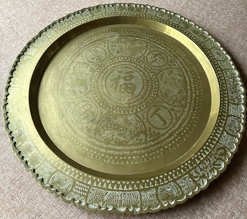 Large vintage round brass tray - vintage,